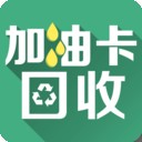 加油便宜软件排行