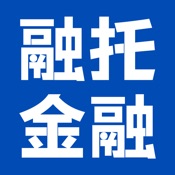 融托金融