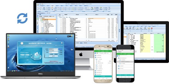 饰吾墅家装工程计价软件标准版下载