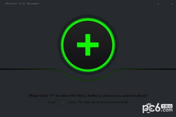 iBeesoft File Shredder(文件粉碎软件)下载