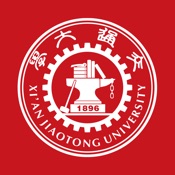 西安交通大学移动校园