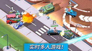 疯狂撞车王 (Crash of Cars)软件截图0