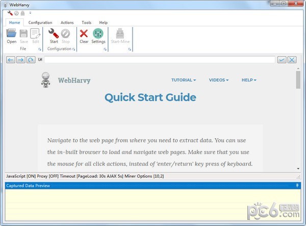 WebHarvy(网页数据抓取软件)下载