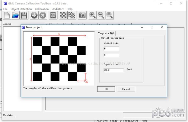 GML Camera Calibration(相机标定软件)下载