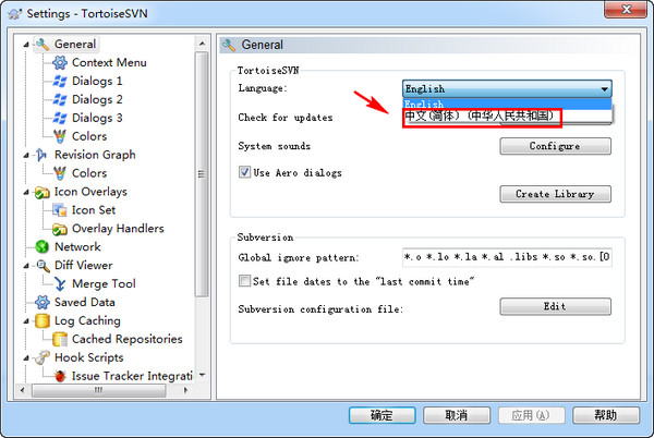 TortoiseSVN(64位带汉化包)下载
