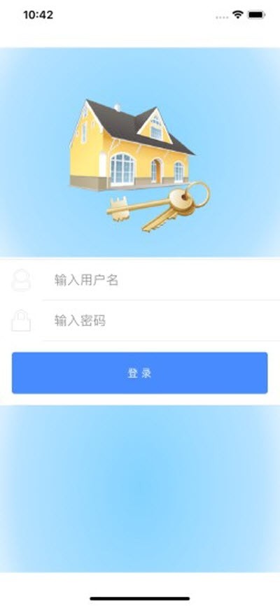 验房系统软件截图1