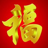 手机支付app排行榜