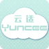 云适Yuncee