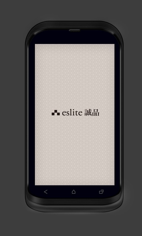 诚品人 eslite软件截图0