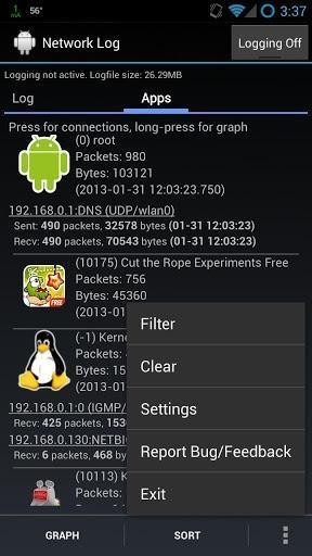 网络日志(Network Log)软件截图1