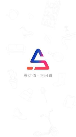 一手半软件截图1