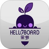 黑萝Helloboard