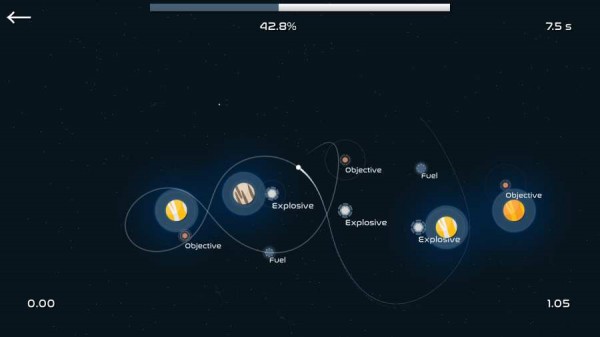 彗星之旅软件截图1