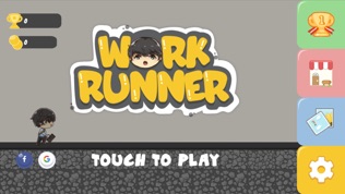 Work Runner软件截图0