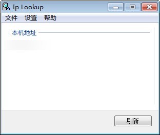 Ip Lookup(IP地址查询工具)下载