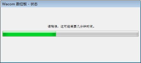 影拓系列Windows版驱动下载