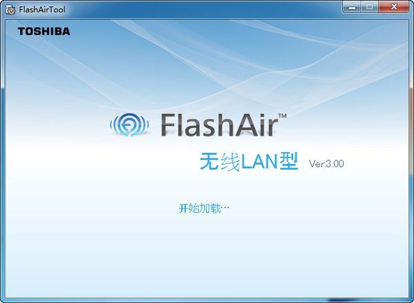 FlashAir电脑版下载