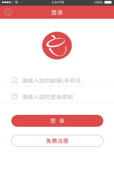 花果金融软件截图1