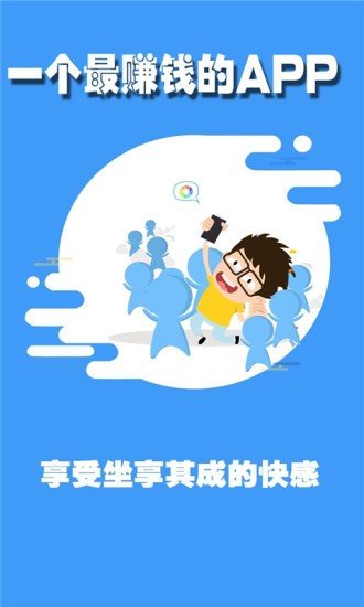 qt助手软件截图0