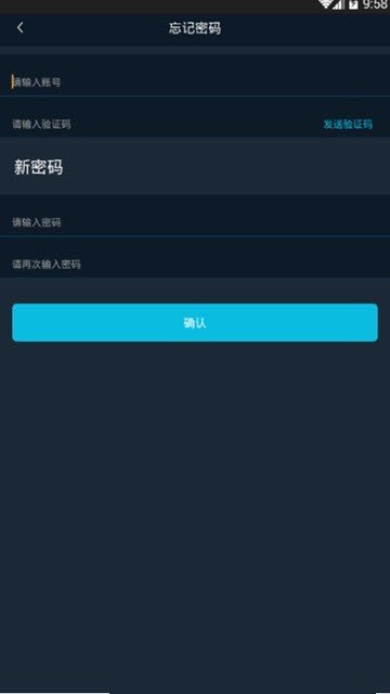 Game Pool软件截图0