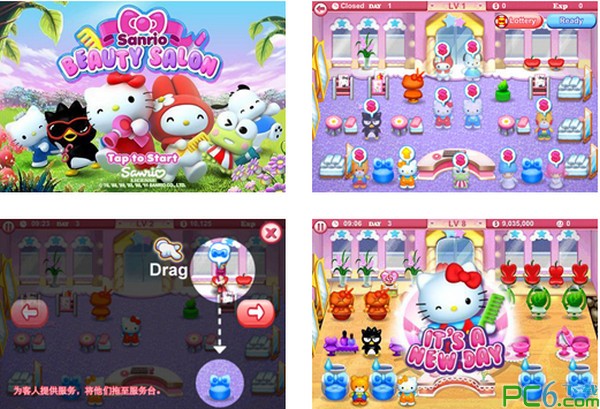 Hello Kitty美容院软件截图0