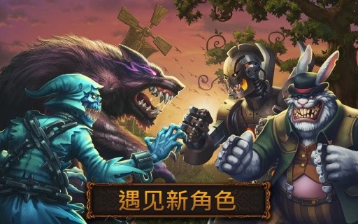 弹珠决斗(Marble Duel)软件截图3