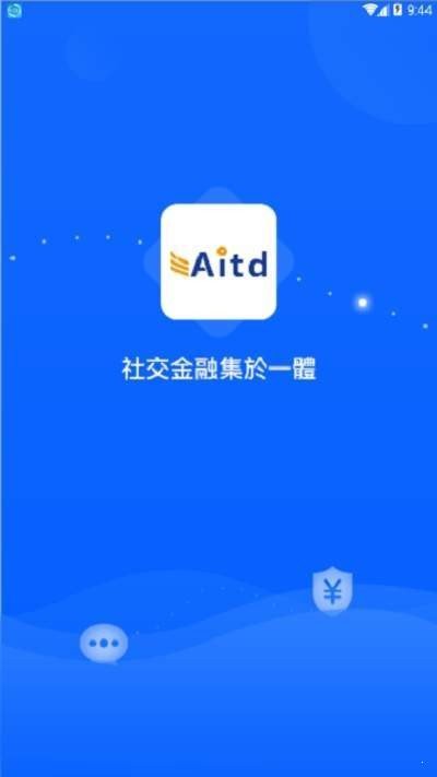 AITD Bank软件截图3