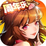 放开那三国2益玩版