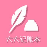 家庭记账app软件排行榜