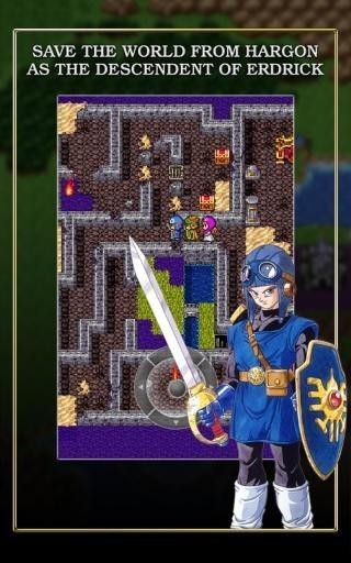 勇者斗恶龙2(DRAGON QUEST 2)软件截图0