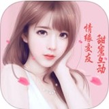 分享赚钱app