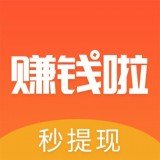 抢任务赚钱软件排行榜