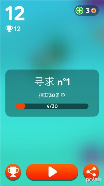 饥饿鲨逃亡软件截图0