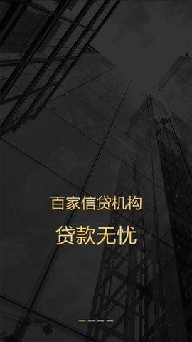 叶子魔方软件截图0