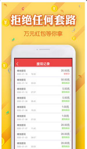 锐利宝软件截图1