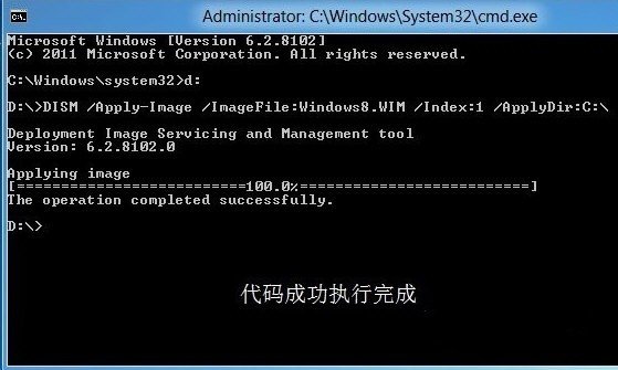 Win8汉化包下载