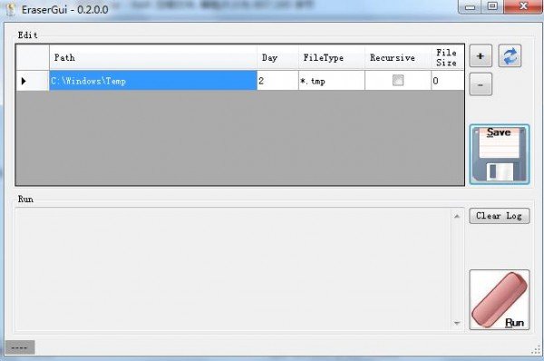 临时文件删除工具(EraserGui)下载