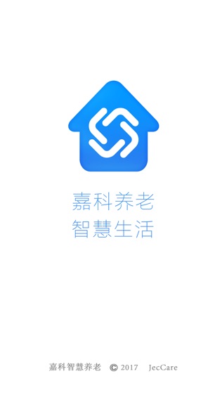 乐慧嘉定软件截图0