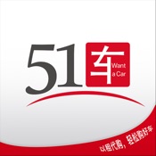 51车