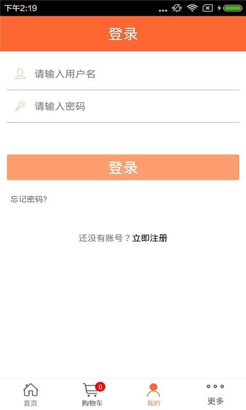 广西血液软件截图2