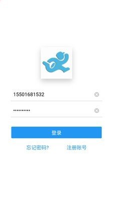 影客联盟软件截图0