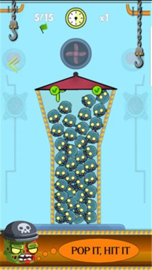 爆米花植物大战僵尸软件截图2