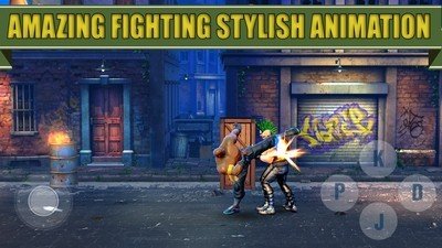 街头霸王4(Street Fighter IV)软件截图1