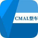 cmal整车