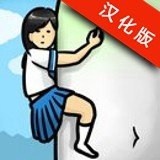 女子手游排行榜