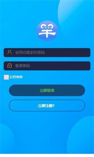 哆哆养羊软件截图2