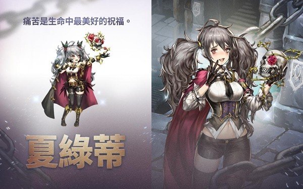 棕色尘埃国际服软件截图2