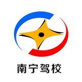 驾校app排行榜