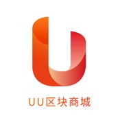 UU区块商城