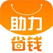 小餐馆记账app